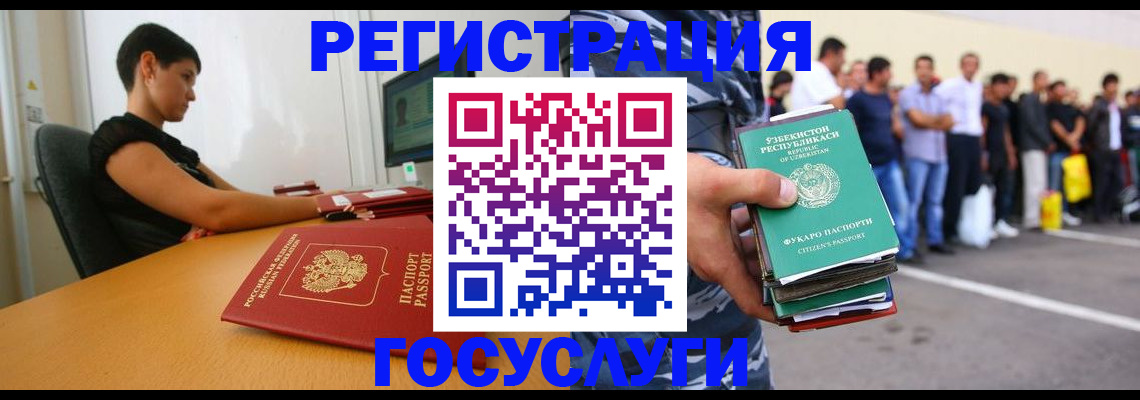 пропишу в квартире в Артёме